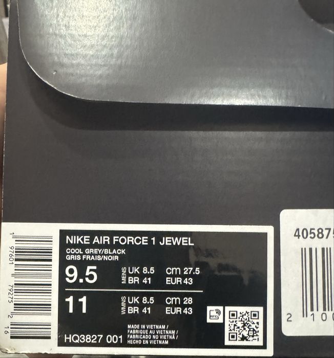 Нови мъжки маратонки Nike air force 1 Jewel