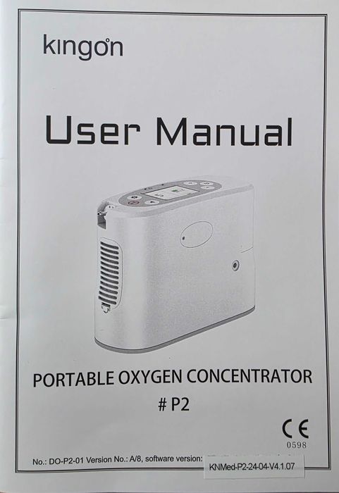 Мобилен кислороден концентратор Kingon Freedom P2