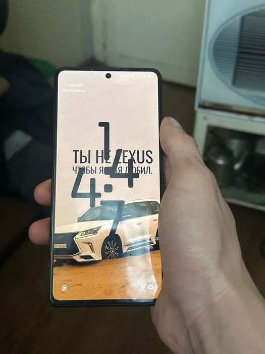 Poco x5 pro 5g продам / обменяю