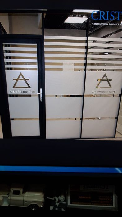 Декоративная  матовая пленка для офиса и здание