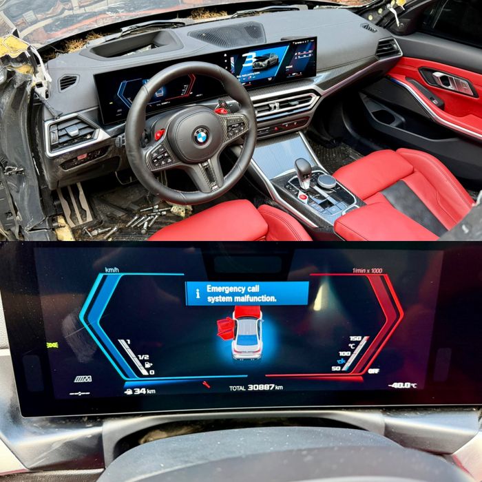 BMW M3 G80 На Части