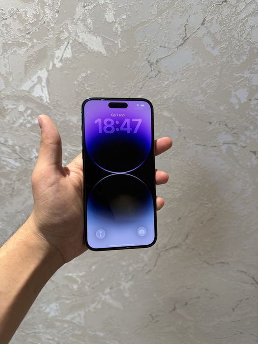 Iphone 14 pro max ideal