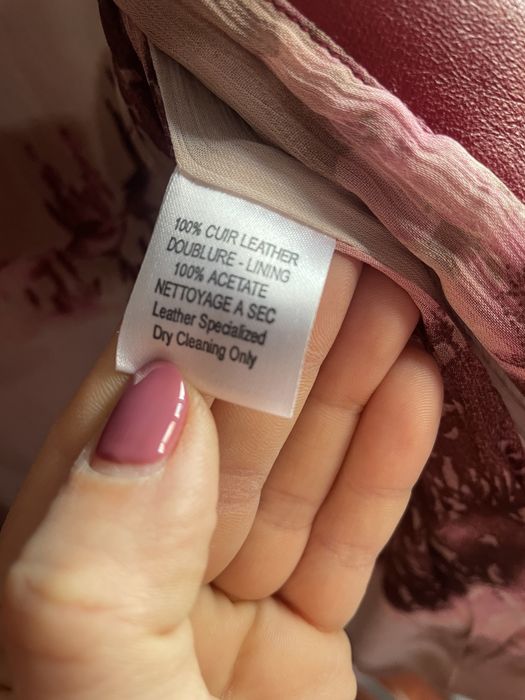 Дамско кожено яке