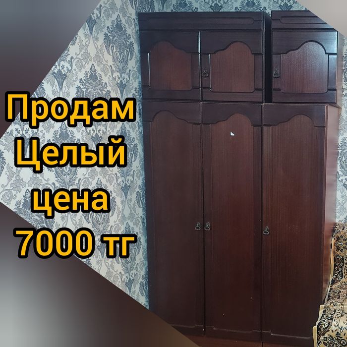 Продам диван и 2 кресла