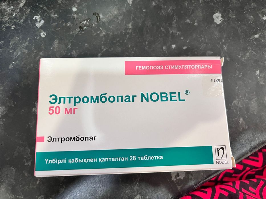 Эльтромбопаг нобел