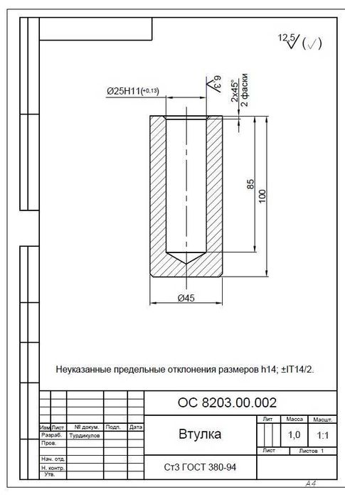 AutoCAD Solidworks  dasturida chizmalar (чертеж) xizmati.