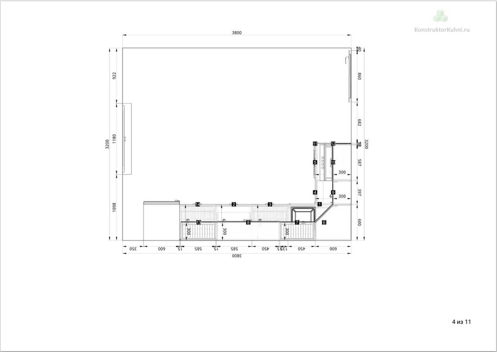 Планировка кухни недорого