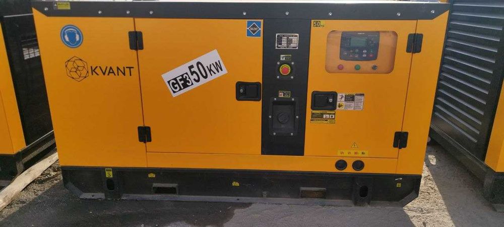 Generator I Генератор I Дизельный генератор I 15 KW I + Гарантия