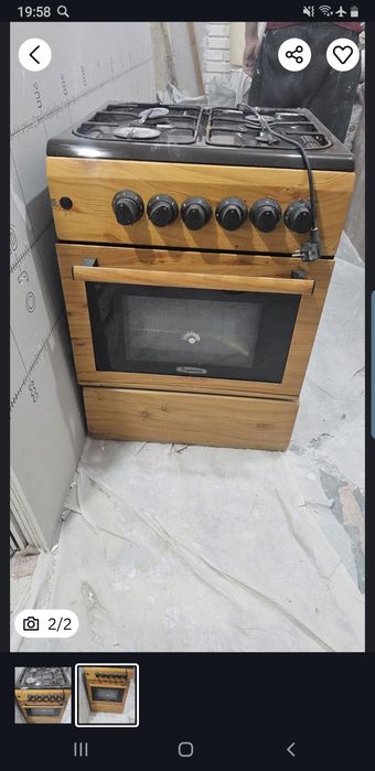 Плита газовая Бирюса
