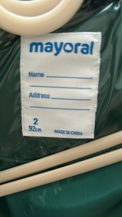 Детско яке Mayoral