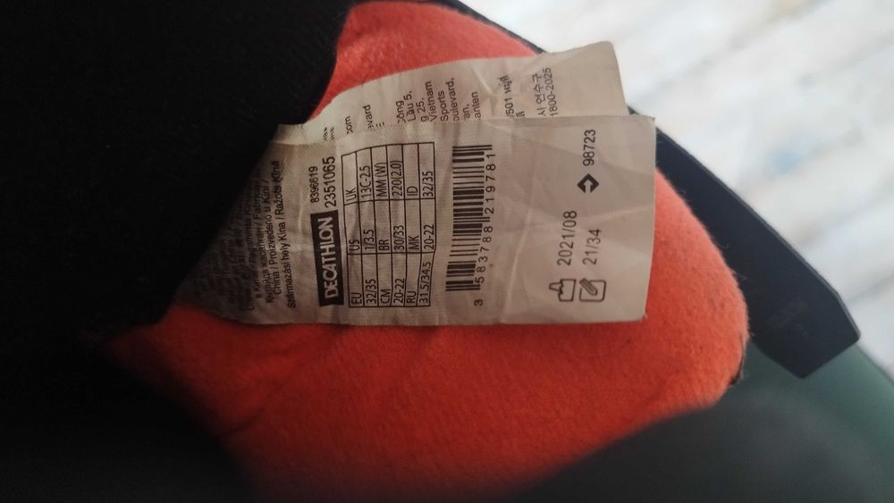 Детски ролери Oxello