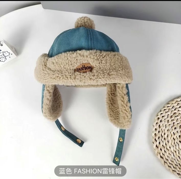 Новая  Ушанка с шарфом