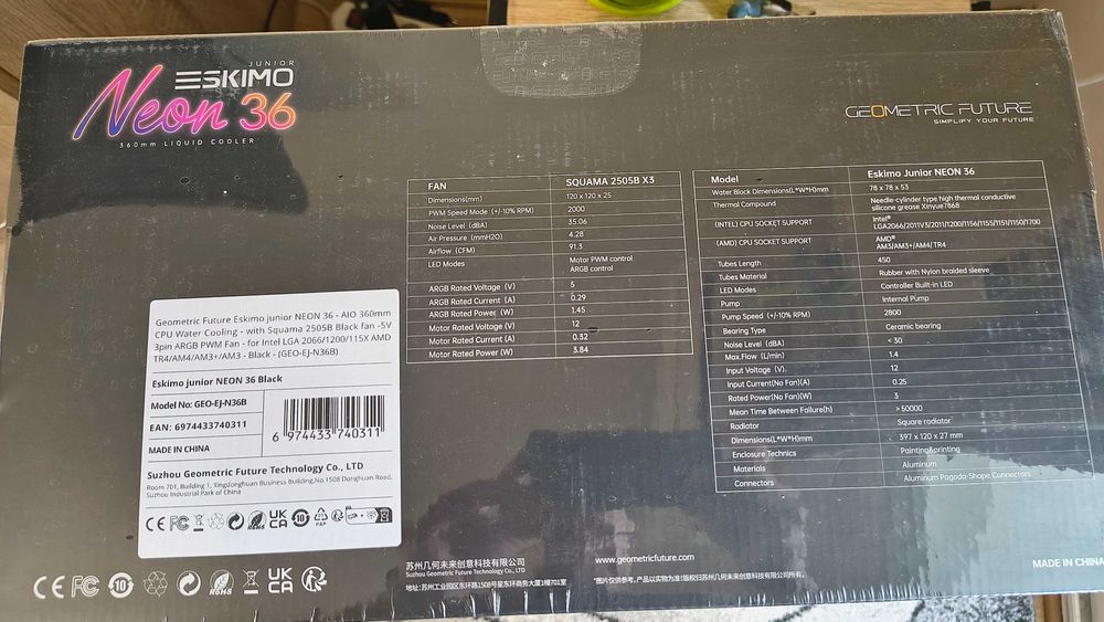 Ново водно охлаждане за процесор Geometric Future Eskimo Junior Neon36