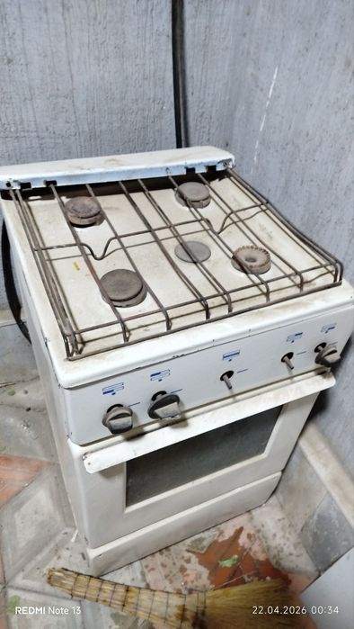 Газ плита сотилади