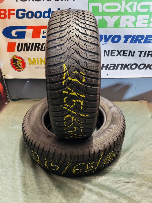 215/65 R16 98H - Kumho WinterCraft WP51 M+S Oferta