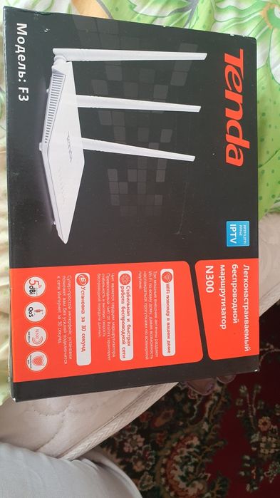 Router tenda f3 sotiladi