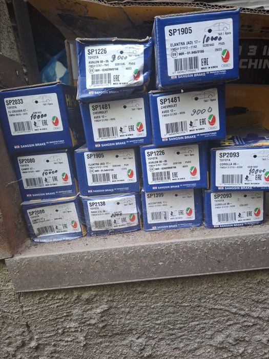 Выездной шиномонтаж