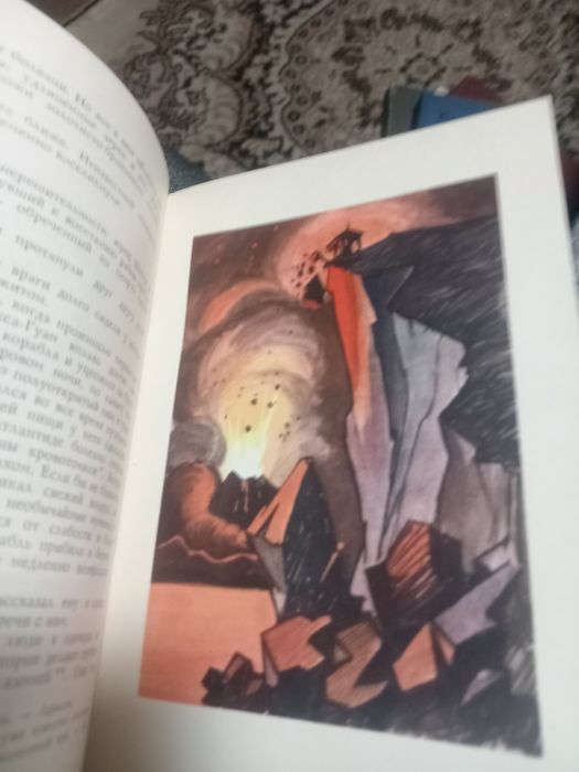 Продам Носов в 4томах А. Беляев в 8т