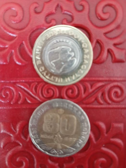 Продам юбилейные монеты