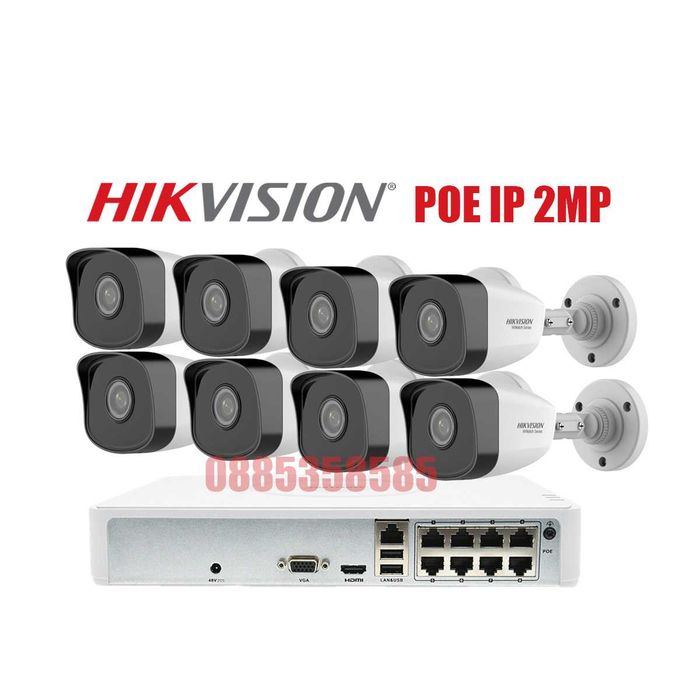 Hikvision IP 2MP КОМПЛЕКТ за Видеонаблюдение с 8 Камери и PoE NVR