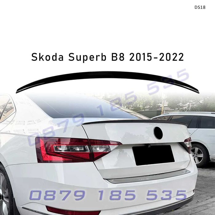 Спойлер за багажник Skoda Superb B8 2015-2022, черен гланц -DS18 тунинг лип добавка заден шкода супърб tuning lip zaden spoiler bagajnik