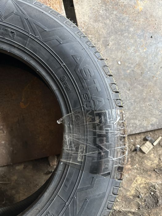 Продам новую ризину