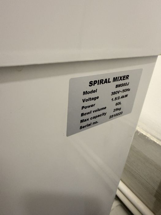 Mishalka sotiladi srochna