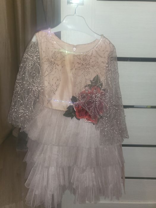 Национальный костюм