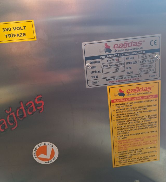 C(Turkiya) Chagʻdash Misarofka 32 ( 3 Faza ) YANGI