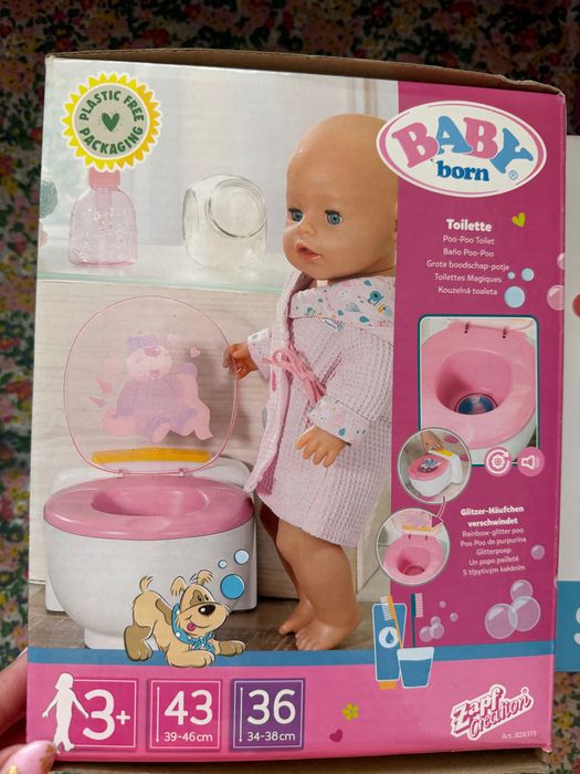 Играчки за Беби Борна