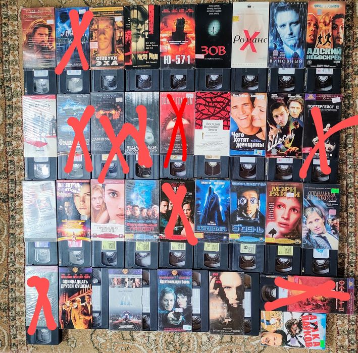 Видеокассеты. Фильмы. VHS