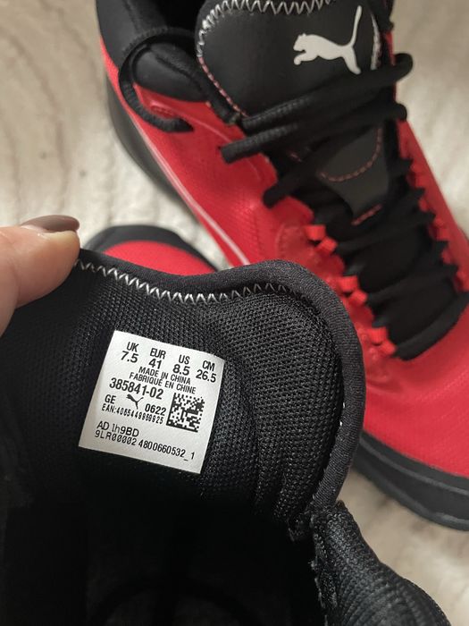 adidasi Puna marimea 40