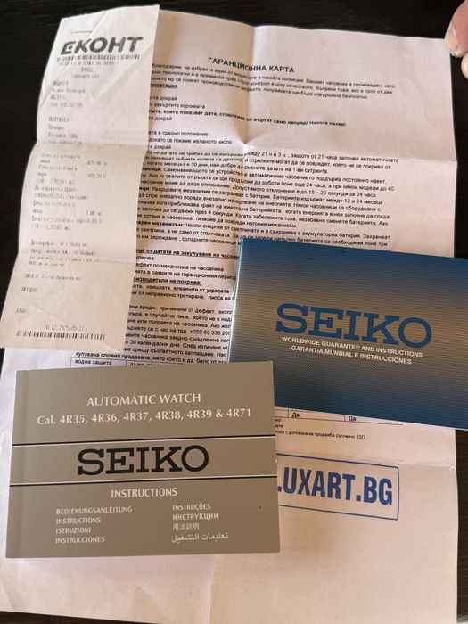 Seiko Presage automatic