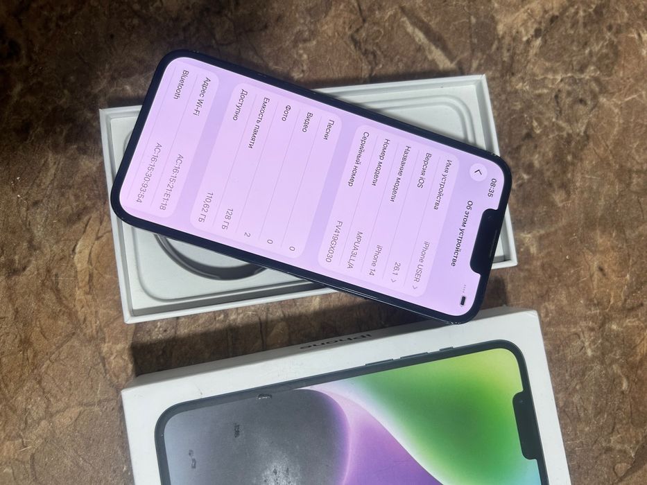 Айфон 14 128гб 100%