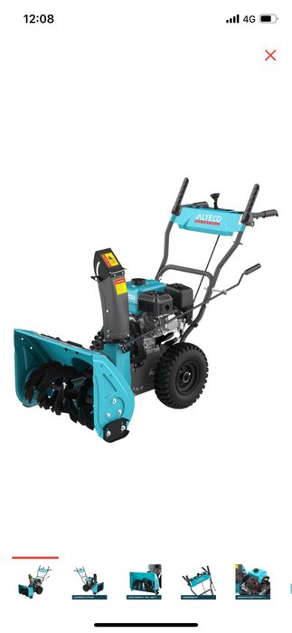 Снегоуборщик,снегоуборочная машина Алтеко,Ресанта ,Huter