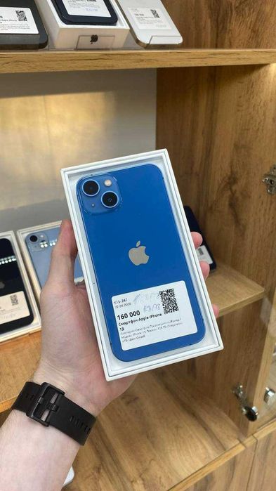 срочно Айфон 13 I Iphone 13