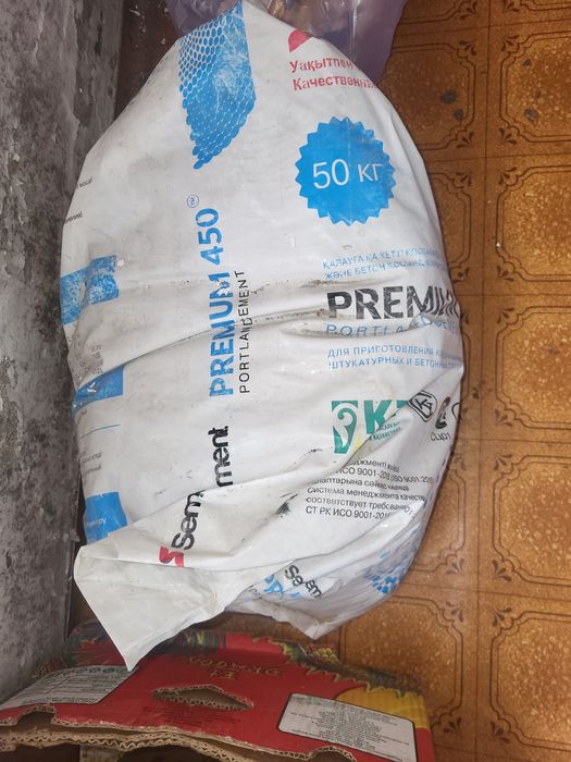 2000т мешок цемента