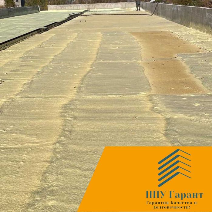 Ппу .Утепление Дома Крыши, Ангаров, Мансарда. Пенаизол, Пенополиуретан ...