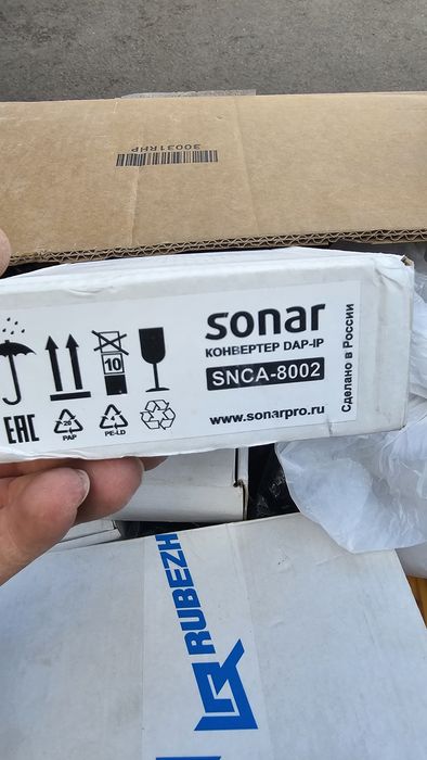 Конвертер сонар sonar SNCA-8002