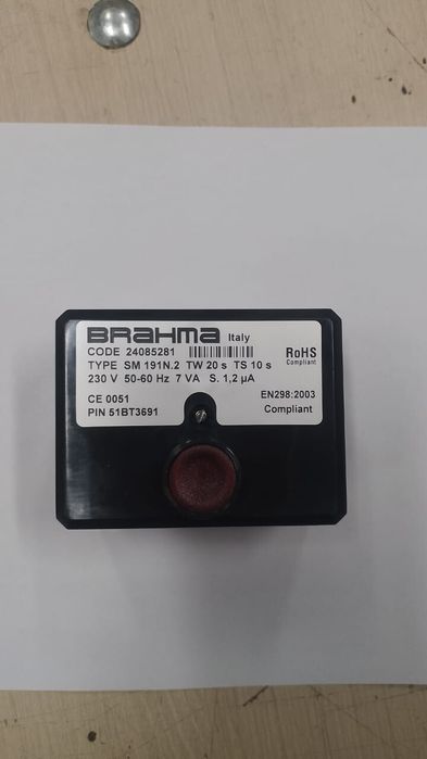 Газ сигнализатор