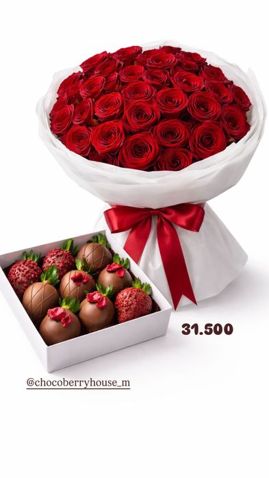 Цветы и клубника в шоколаде