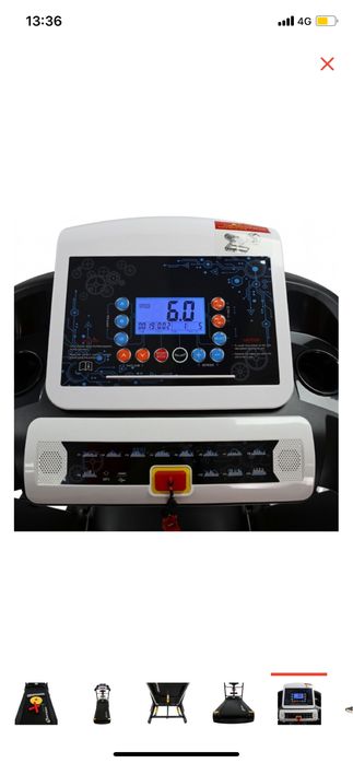 Беговая дорожка