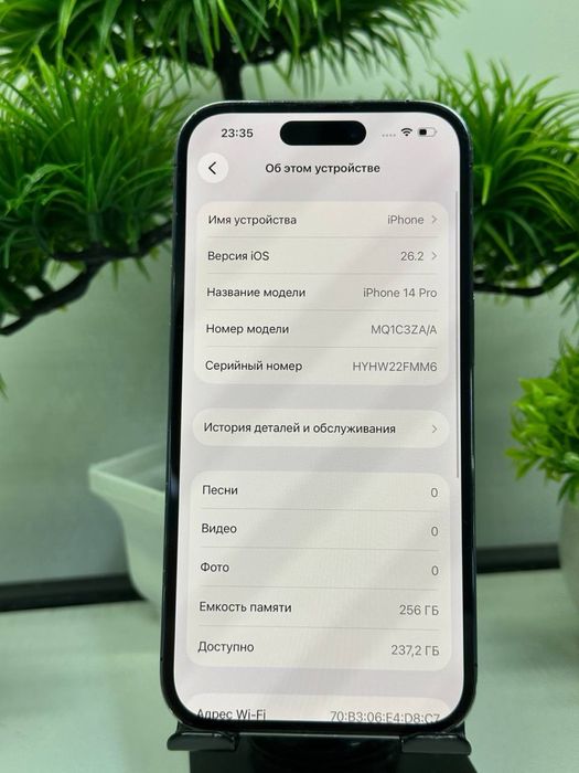 Iphone 14 Pro 256 gb