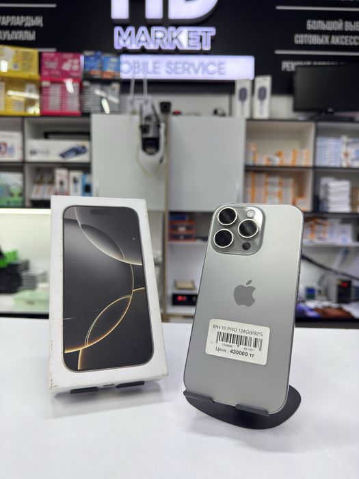 iPhone 16 pro 128Gb
