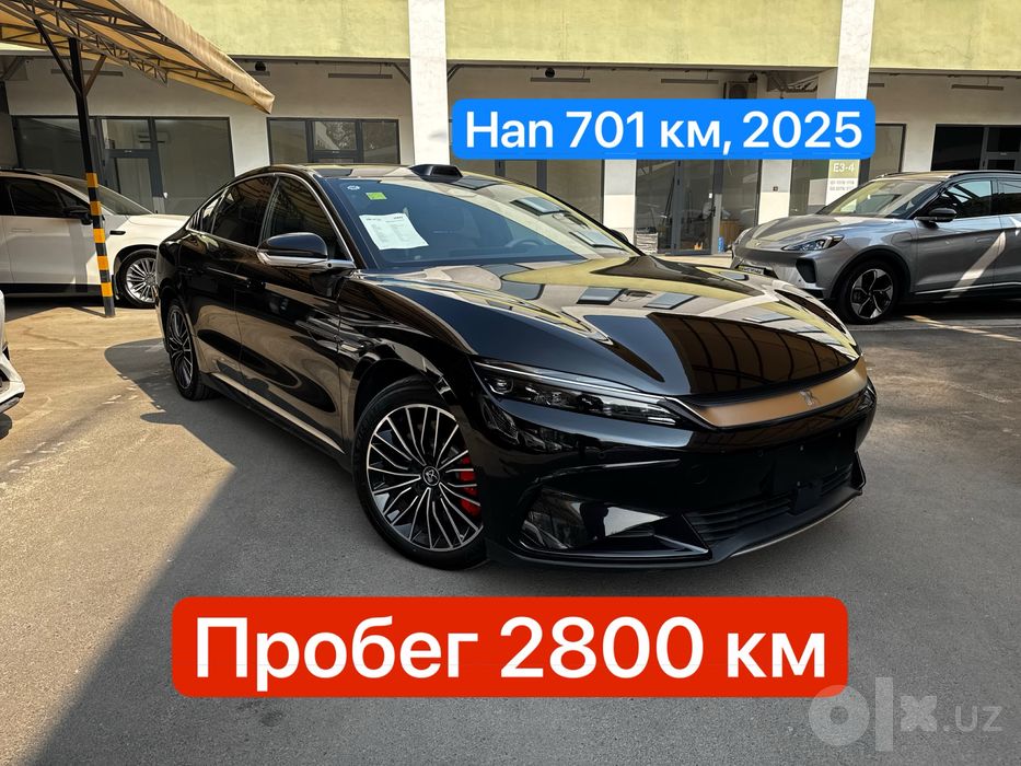 BYD Han 701км 2025/04