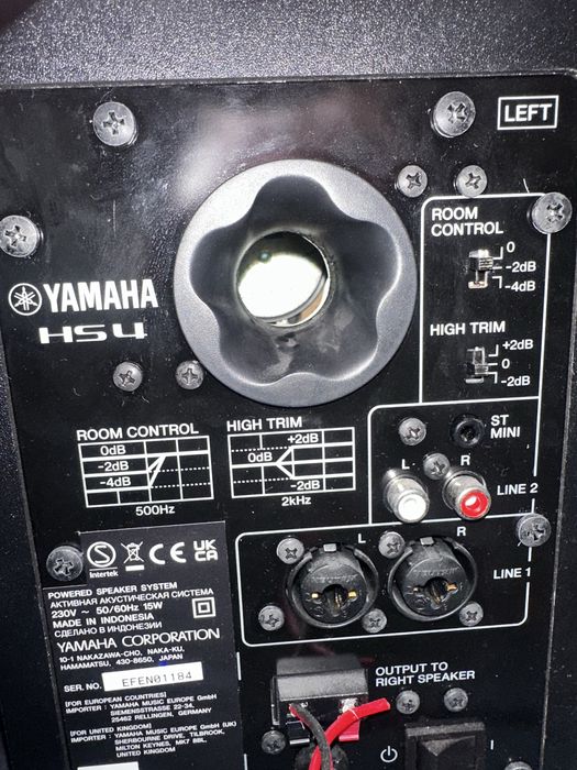 Yamaha HS4 Monitoare Profesionale De Studio