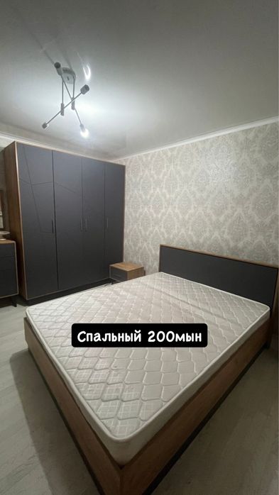 Б/у заттар сатылады жаксы жагдайда