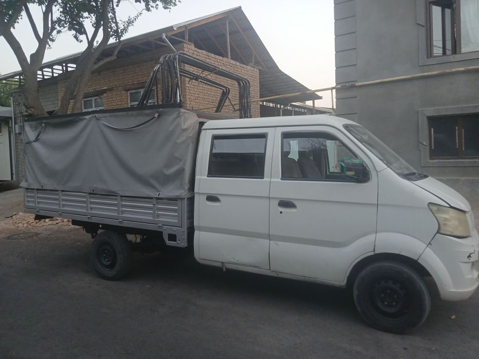 Changan  sotiladi