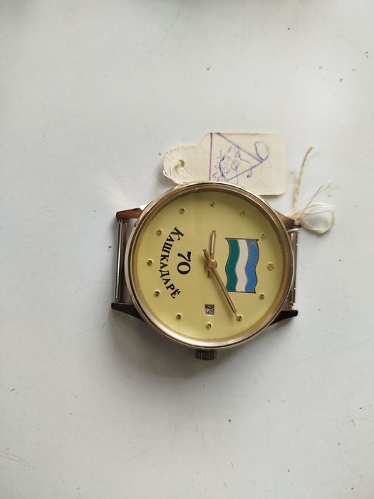 SSSR soatlar yangi ishlatilmagan dakumenlari bilan