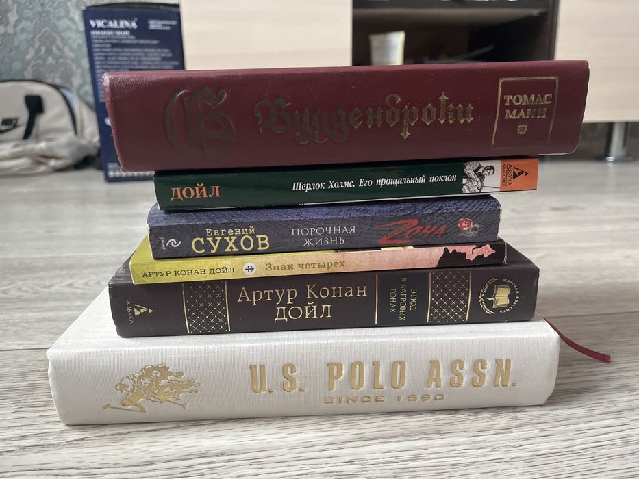 Продаю книги разных авторов